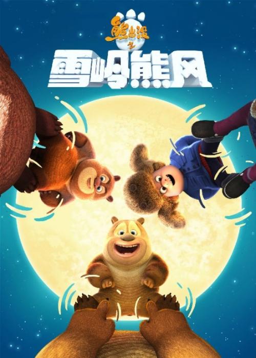 做个假邓迪大学文凭毕业证
